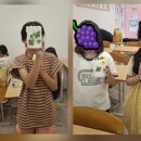 창의력 토탈공예 이미지