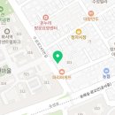 엘에이영어전문학원