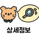 달구벌대로 308길 이미지