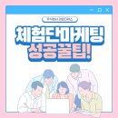 주식회사라온 이미지