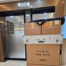 추모공원 화장시설 지하1층 이미지