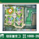 인천신선초등학교 이미지