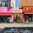 용가리반점 이미지