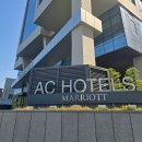 쌀안지역아동센터 | 이 가격에 인피니티풀까지? 여름에 꼭 가야할 AC호텔 서울 금정