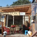 달밭골나눔터 이미지