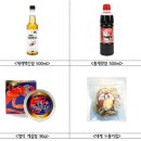 영덕 블루로드 트레킹 게스트하우스 이미지