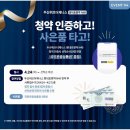 평내동 평내주민센터～희망아파트 | 평내호평역 분양 아파트 두산위브N49 주목!!