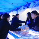 우리삼겹살 이미지