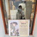 제천여인숙 이미지