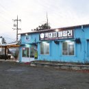 제주공천포전지훈련센터 야구장 이미지