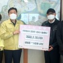 이마트24 성남탄리점