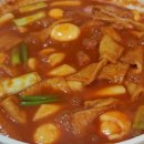 매콤달콤떡볶이 이미지