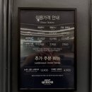 마포T타운 | 애슐리 퀸즈 공덕, 주말디너 후기 내돈내산