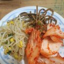 까치산 나물집 이미지