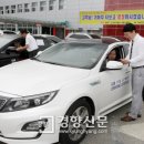 서울시차량정비센터 이미지