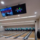 봉화국민체육센터 볼링장 이미지