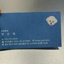 르네펫살롱 이미지