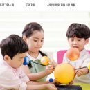 다움심리발달연구소