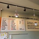 김밥정미소 이미지