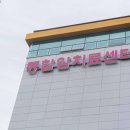 나주광주요양병원 이미지