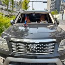 구리서비스기아오토큐 이미지