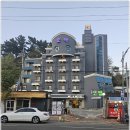 모아모텔 이미지