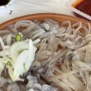 12호 한흥호 네이버블로그