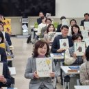 밀양교육지원청 이미지