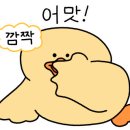 투썸플레이스수락산역점
