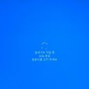 북원중학교 이미지