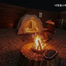 너멍골 펜션 이미지