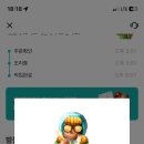 시바네햄버거가게 이미지