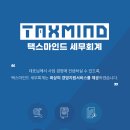 소독;구충및방제서비스업 - 서구 풍암운리로37번길 7 | 소독;구충및방제서비스업