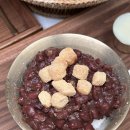 앗빙수