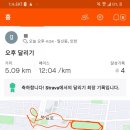 솔안공원 화장실 이미지
