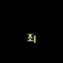 무지개노래클럽 - 서구 서곶로315번길 17 | 무지개노래클럽