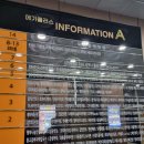 상동제2경로당 | 부천 상동 미용실 로와이 상동역점 유정 부원장님 레이어드컷+C컬펌 후기