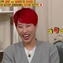 재재 이미지