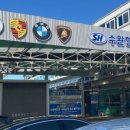 수완현대정비서비스주