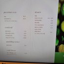 6층커피집 | 청라 카페 다양한 찻잔 카공 맛집 6층커피집