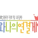 [LOL] 이번 프리시즌 마스터리 패치도 전반적으로 AD 캐스터들을 뻥튀기시켜주네요 이미지