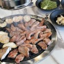 모타리숯불구이 | 구미 산동 고기집 가오픈 모타리 숯불구이 솔직후기