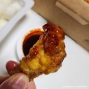 교촌치킨임학박촌점 | 달콤 짭짤 허니콤보 양념 디핑소스 교촌치킨 임학박촌점