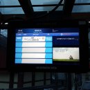 CU정동진으뜸점 이미지