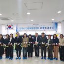 전주덕진행복주택 이미지