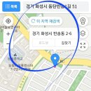 2023년 4월 30일 일요일, 서울 하프 마라톤 이미지