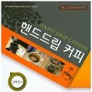 카페 안암동 네이버블로그