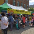 시립인창도서관 이미지