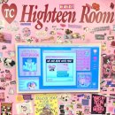 (유)태광산업 | 7월 성수&amp;홍대 팝업스토어🛍️ (샵사이다/트래블로그/인스탁스/예스24/야놀자/유라고/덴스 하이틴룸/스키피)