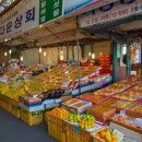 동문시장(주) 이미지